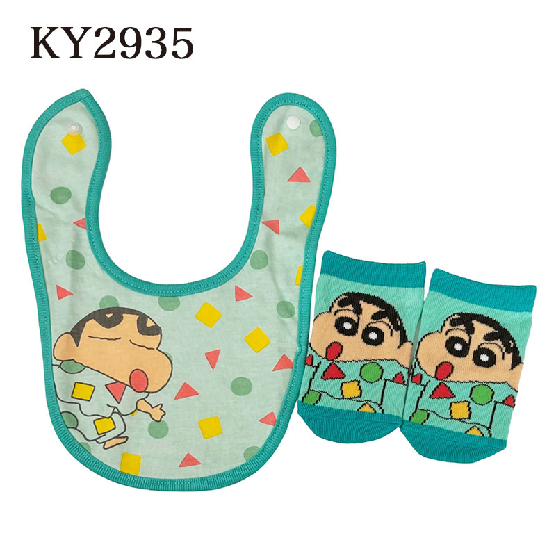 クレヨンしんちゃん ベビーセット パジャマぎゅっ