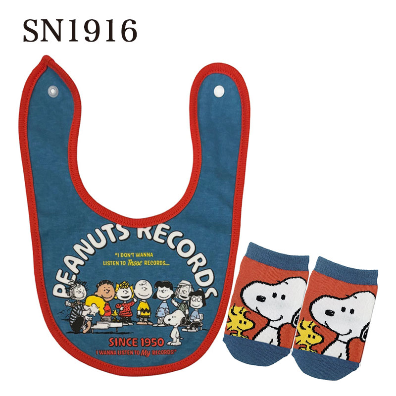 ピーナッツ スヌーピー ベビーセット レコード