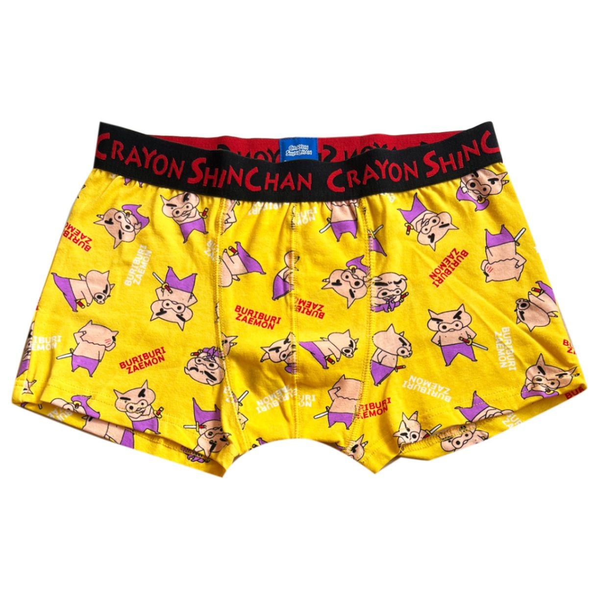 [公式] メーカー直営 クレヨンしんちゃん ボクサーパンツ ぶりぶりざえもん＆ロゴ ちらし