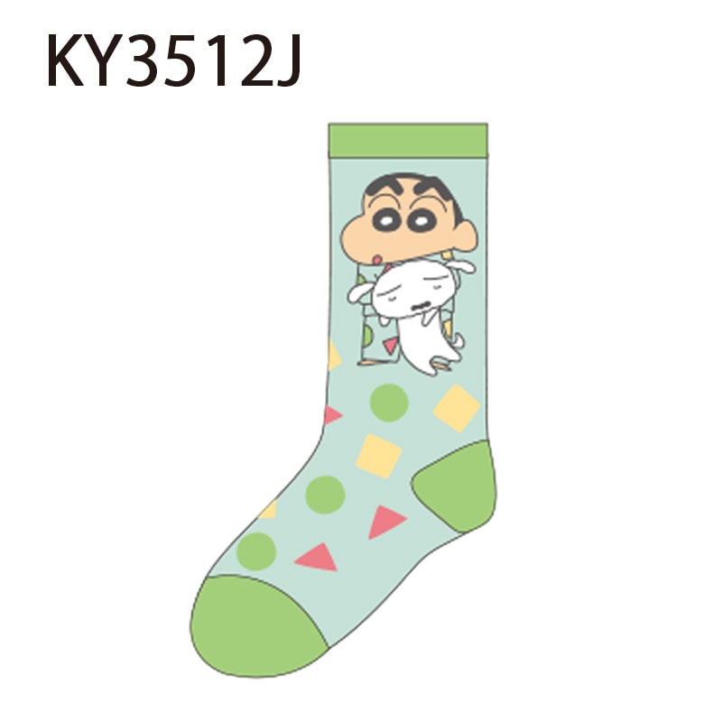 クレヨンしんちゃん ぽっかぽかソックス しんちゃん＆シロ パジャマ