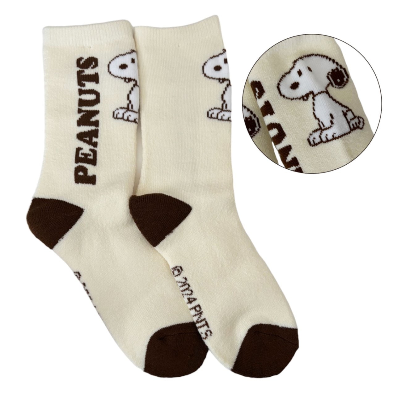 [公式]PEANUTS スヌーピー ぽっかぽかソックス ／おすわり　裏起毛靴下