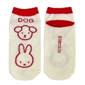 [公式] メーカー直営 MIFFY & ANIMALS キャラックス（靴下）DOG 23~25cm|ミッフィー（ディック・ブルーナ）|キャラクター