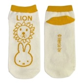 [公式] メーカー直営 MIFFY & ANIMALS キャラックス（靴下）LION 23~25cm|ミッフィー（ディック・ブルーナ）|キャラクター