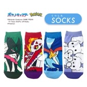 [公式] メーカー直営 ポケットモンスター キャラックス（靴下）マスカーニャ ラウドボーン ウェーニバル イッカネズミ 23~25cm|ポケモン・ポケットモンスター|キャラクター
