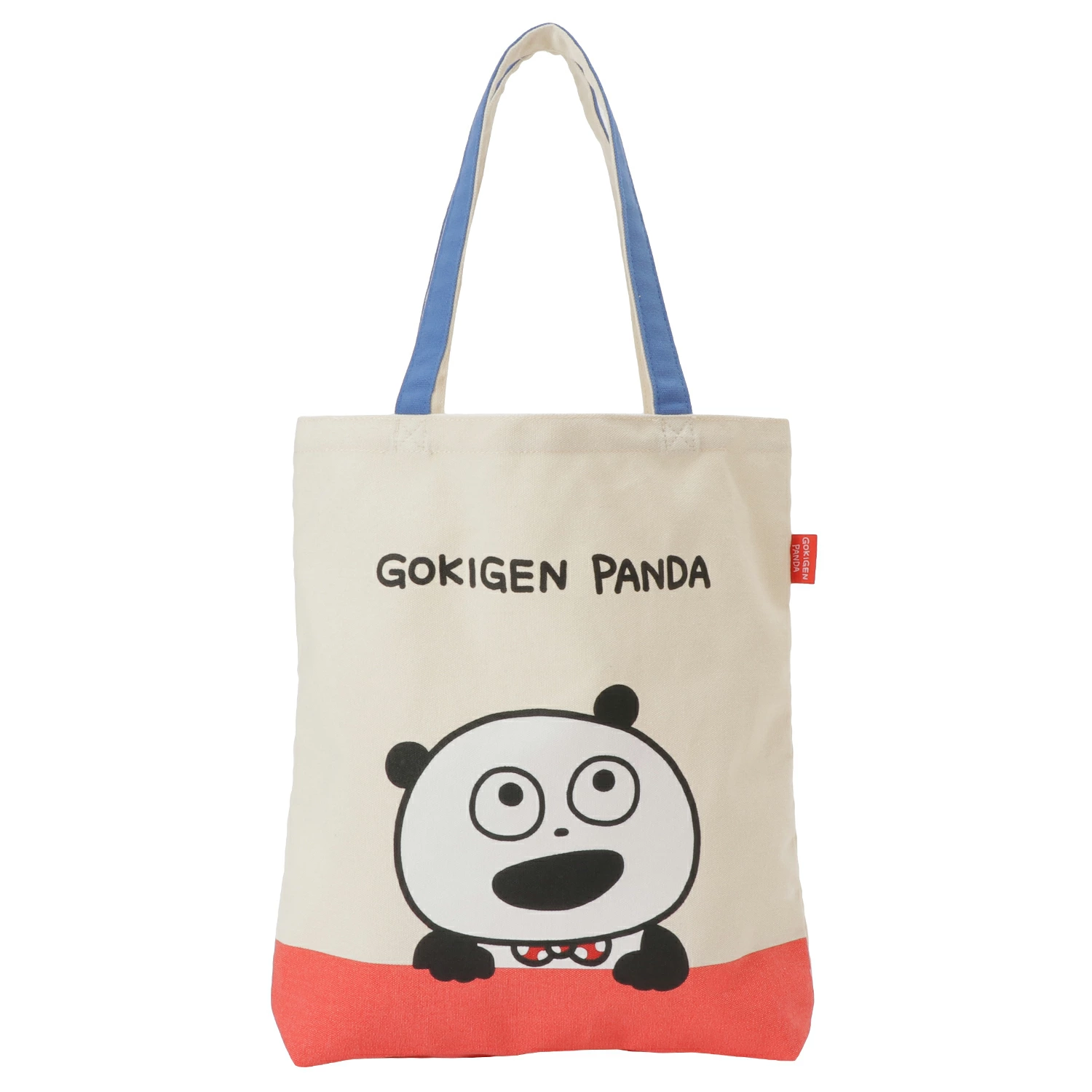 スタジオUG | SMALL PLANET ONLINE