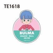 [公式]メーカー直営　ドラゴンボール DAIMA キャラクターステッカー　ブルマ（ミニ）|ドラゴンボール|キャラクター