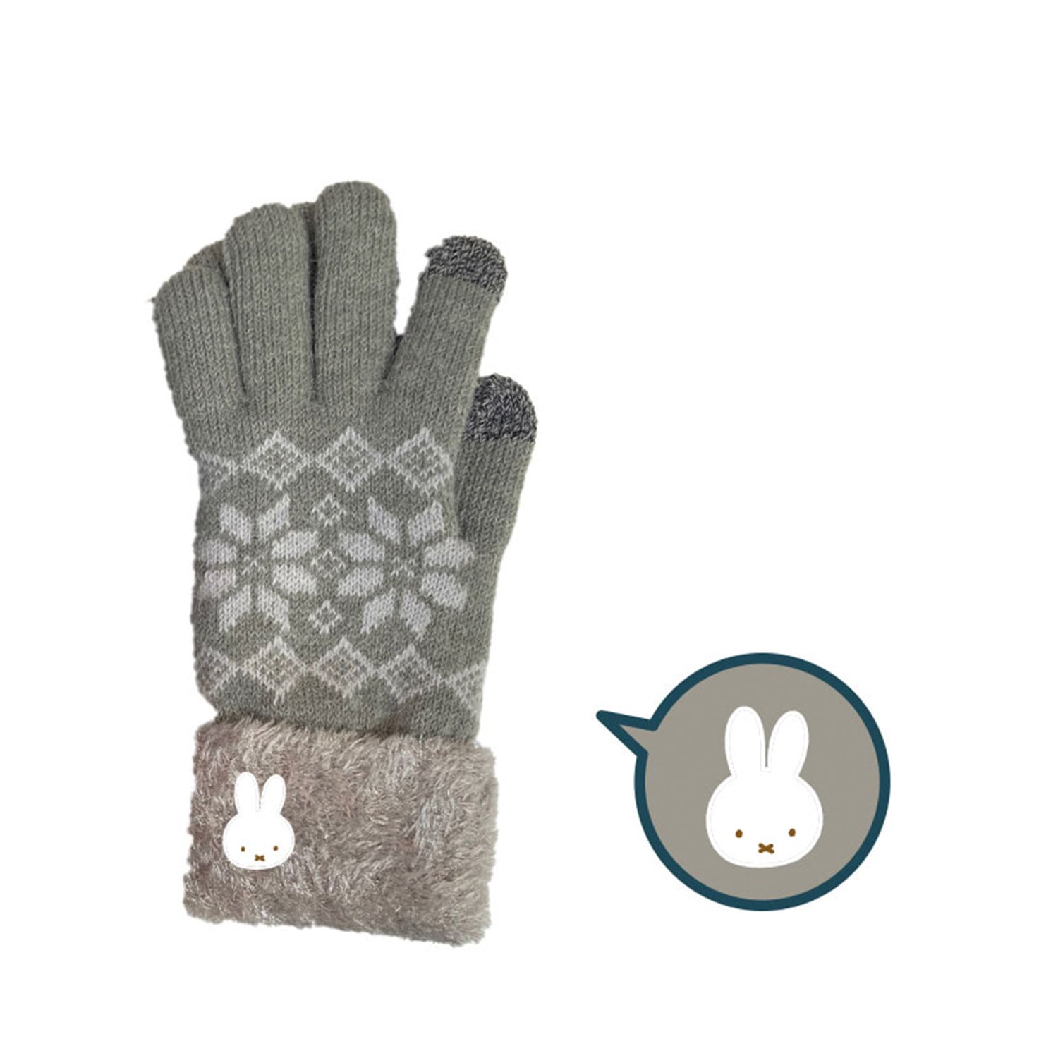 ディック・ブルーナ ミッフィー スマホ対応手袋 ミッフィーフェイスＷＨ