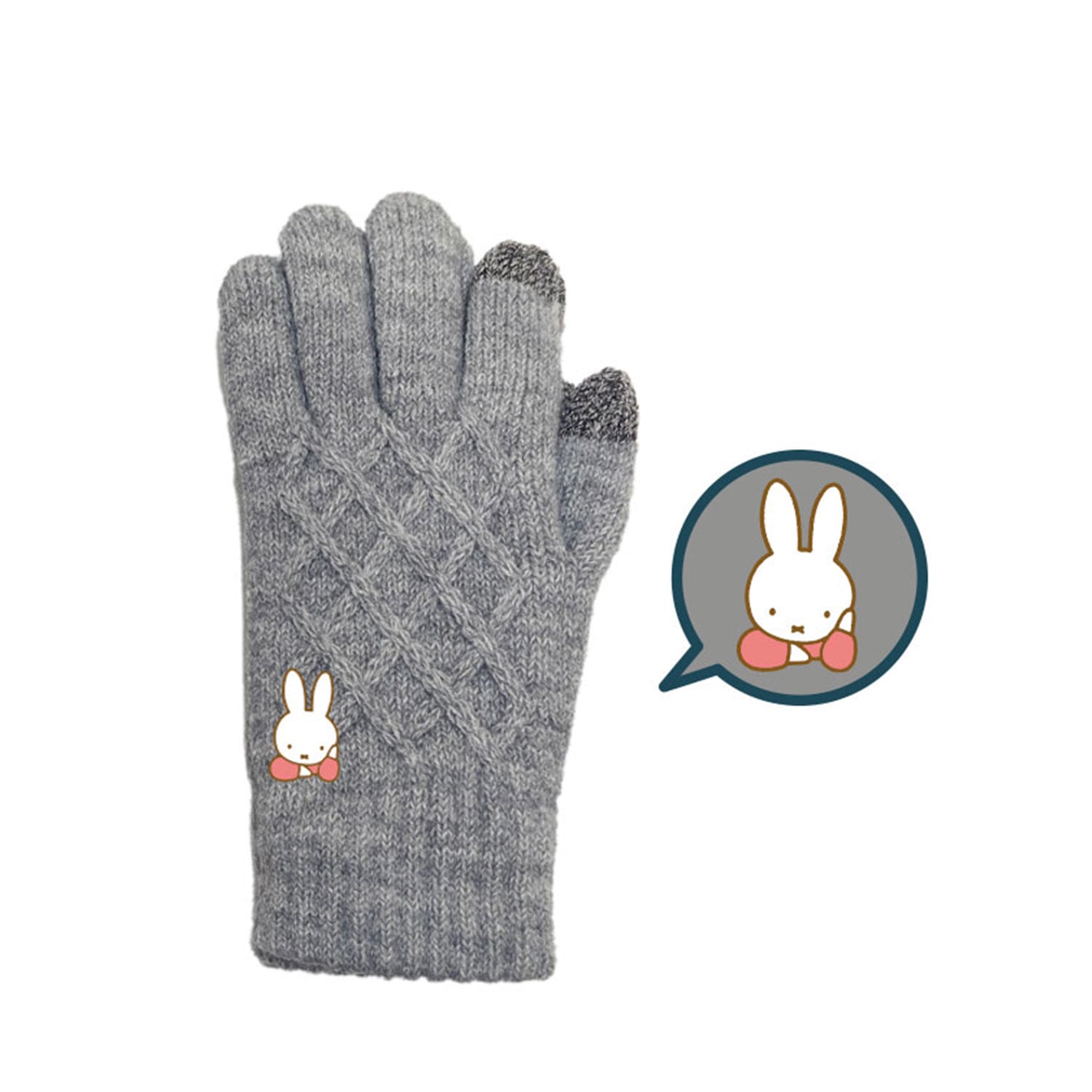 ディック・ブルーナ ミッフィー スマホ対応 ケーブル編み手袋 ほおづえ