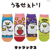 [公式] メーカー直営 うるせぇトリ キャラックス（靴下）23~25cm|その他国内キャラクター|キャラクター