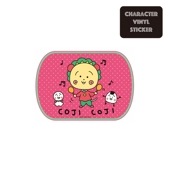[公式] コジコジ　キャラクターステッカー　マラカス|コジコジ|キャラクター