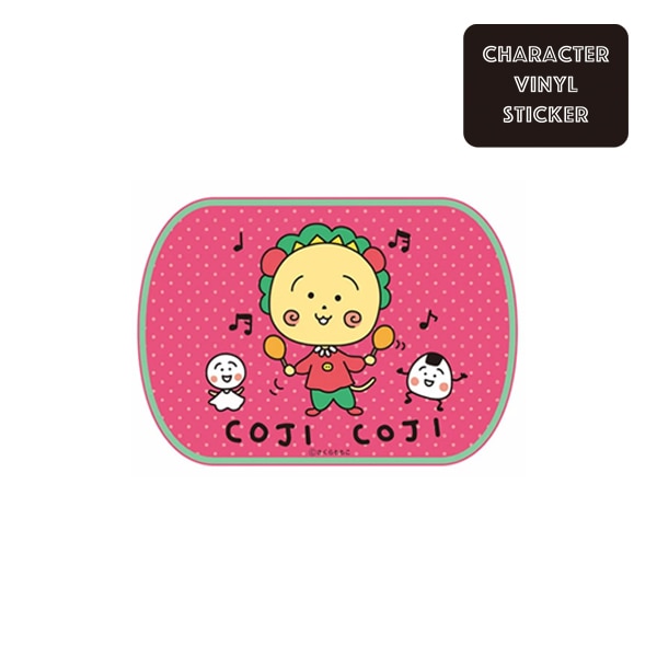 [公式] コジコジ　キャラクターステッカー　マラカス