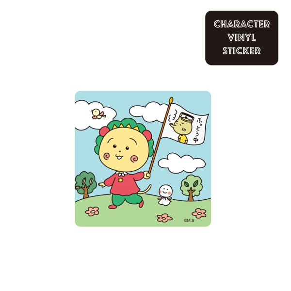 [公式] コジコジ　キャラクターステッカー　ふっとう中