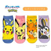 [公式] メーカー直営 ポケットモンスター キャラックス（靴下）でんき 23~25cm|ポケモン・ポケットモンスター|キャラクター
