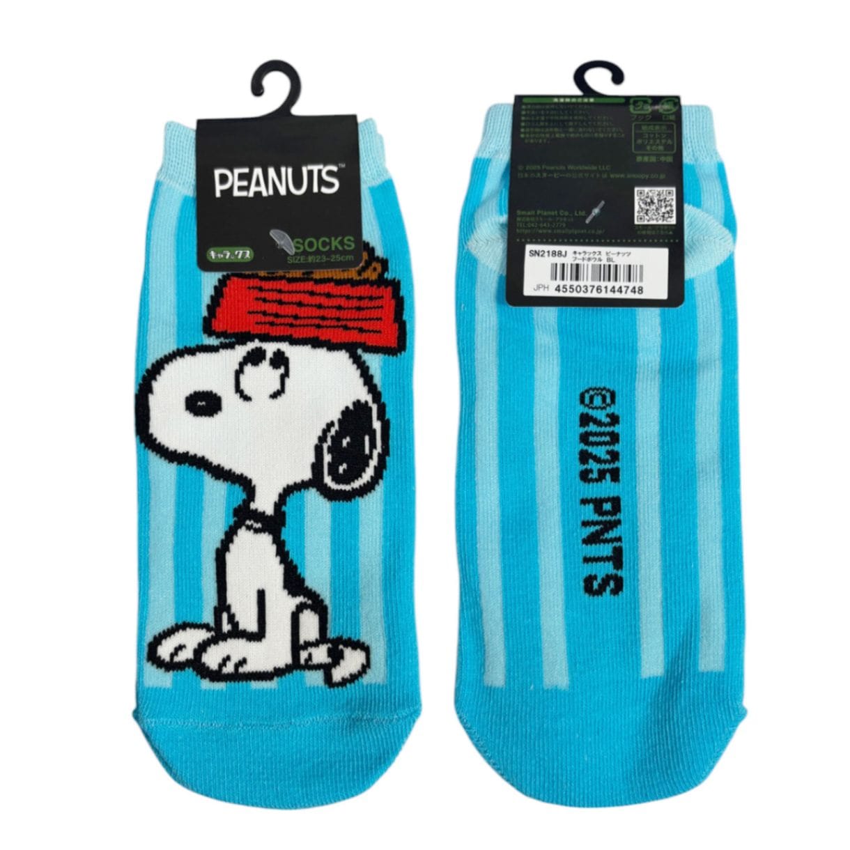 [公式] メーカー直営 PEANUTS スヌーピー キャラックス（靴下）フードボウル ブルー 23~25cm