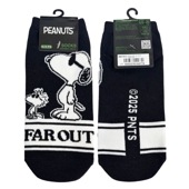[公式] メーカー直営 PEANUTS スヌーピー キャラックス（靴下）FAROUT 23~25cm|スヌーピー（PEANUTS)|キャラクター