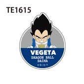 [公式] メーカー直営 ドラゴンボールDAIMA キャラクターステッカー ベジータ（ミニ）|ドラゴンボール|キャラクター