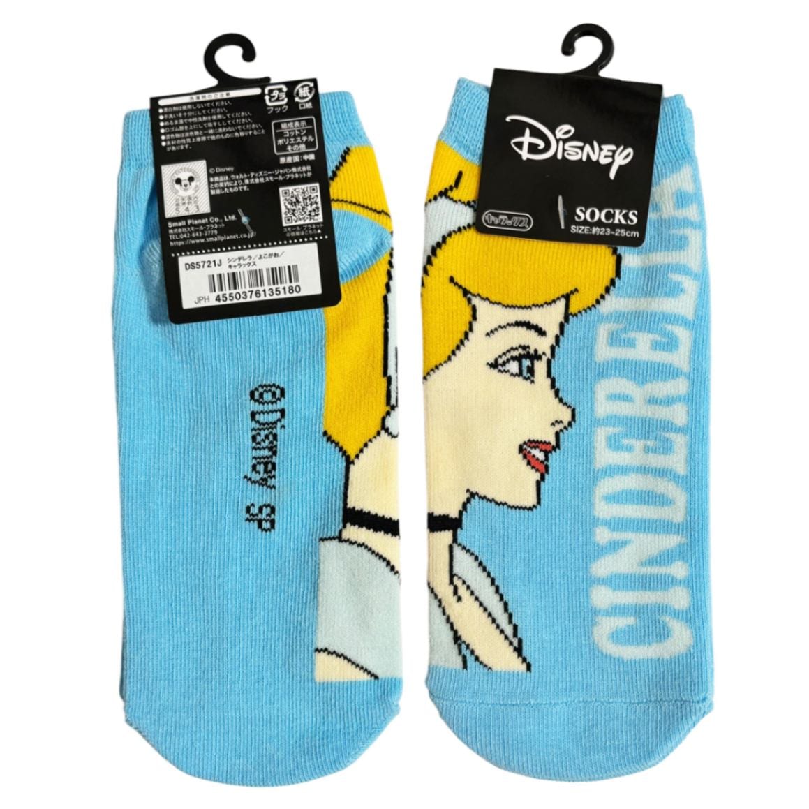 [公式] メーカー直営 ディズニー キャラックス (靴下)  シンデレラ / よこがお 23~25cm
