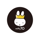 [公式] ディック・ブルーナ ミッフィー 誕生70周年記念 キャラクターステッカー ブラック miffy70|ミッフィー（ディック・ブルーナ）|キャラクター