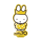 [公式] ディック・ブルーナ ミッフィー 誕生70周年記念 キャラクターステッカー 王冠 miffy70