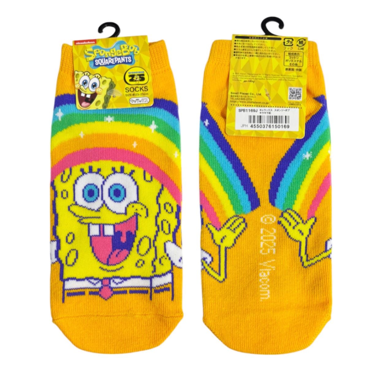 [公式] スポンジ・ボブ キャラックス（靴下） キラキラ虹