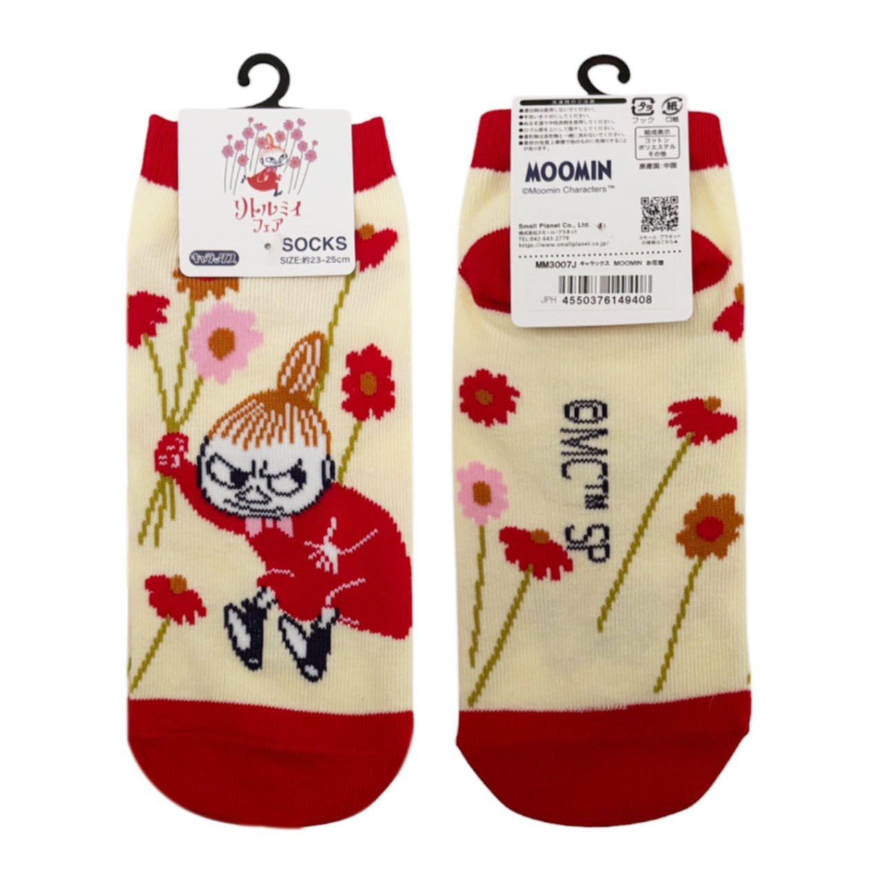 [公式] MOOMIN ムーミン キャラックス（靴下） お花畑