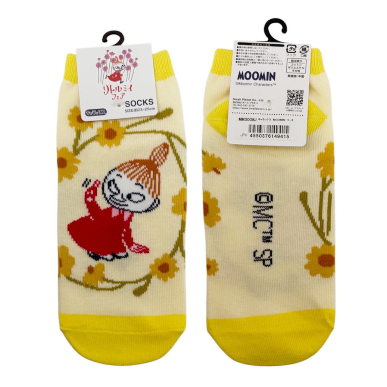 [公式] MOOMIN ムーミン キャラックス（靴下） リース