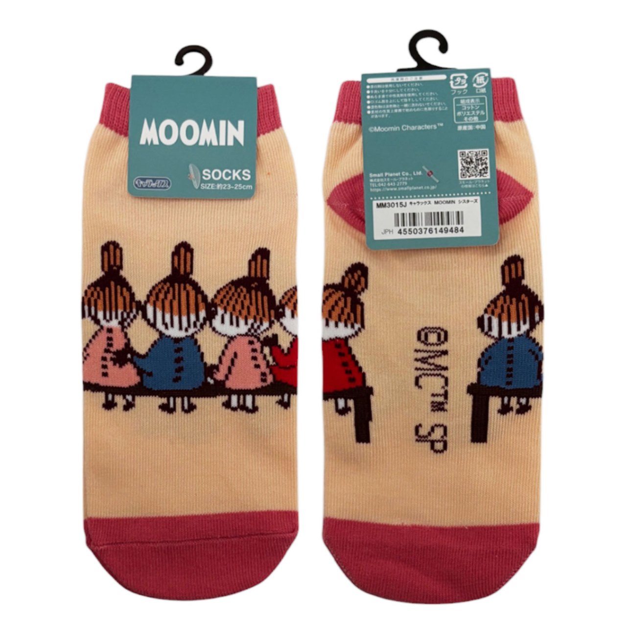 [公式] MOOMIN ムーミン キャラックス（靴下） シスターズ