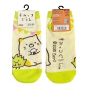 [公式] メーカー直営 すみっコぐらし キャラックス（靴下） ガーランド ねこ|すみっコぐらし|キャラクター