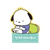 [公式]にしむらゆうじ×はぴだんぶい キャラクターステッカー リラックス ポチャッコ　サンリオ|スタジオUG|キャラクター