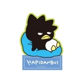 [公式]にしむらゆうじ×はぴだんぶい キャラクターステッカー リラックス バッドばつ丸　サンリオ