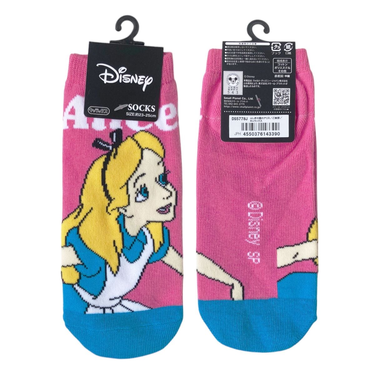 [公式] メーカー直営 ディズニー キャラックス（靴下） アリス ご挨拶