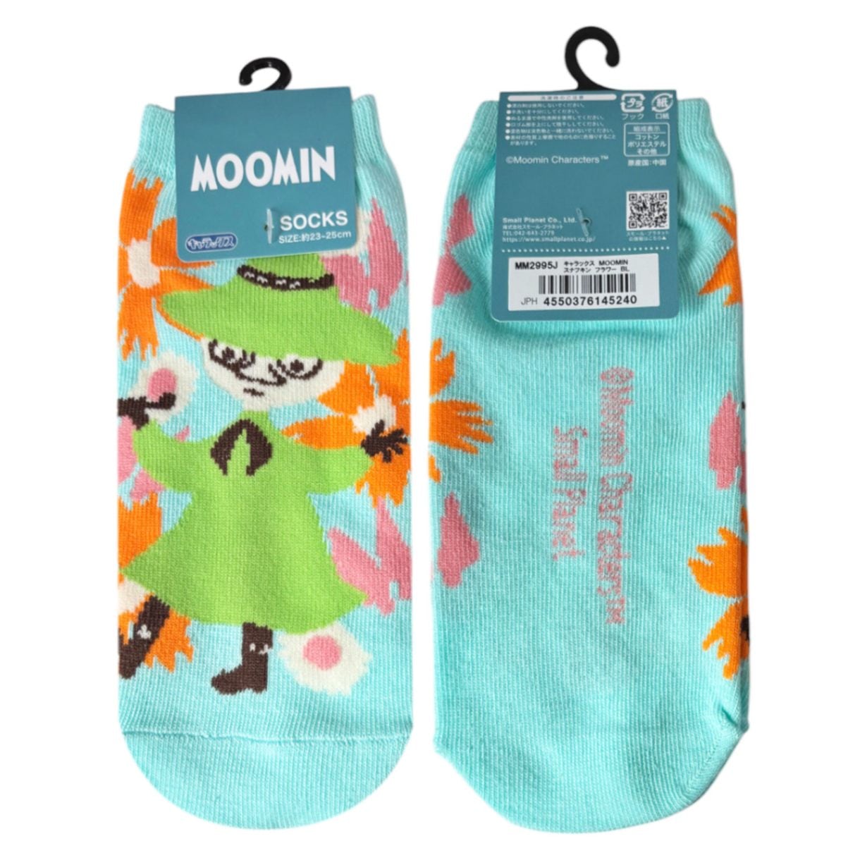 [公式] メーカー直営 MOOMIN ムーミン キャラックス（靴下） スナフキン フラワー