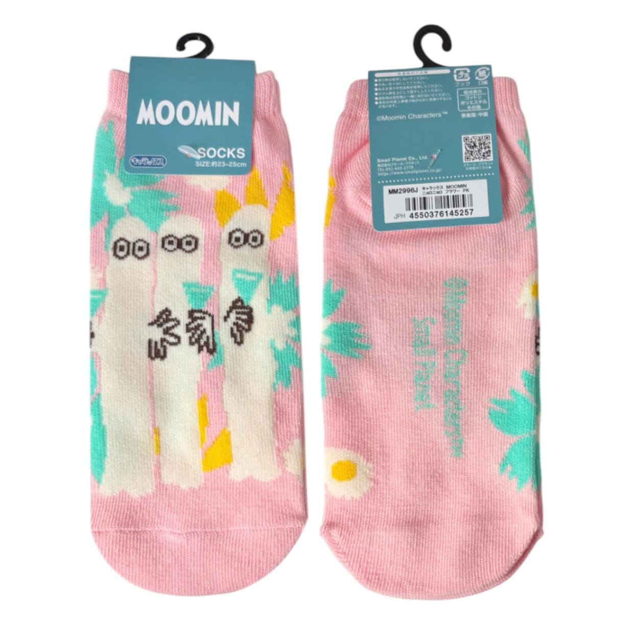 [公式] メーカー直営 MOOMIN ムーミン キャラックス（靴下） ニョロニョロ フラワー