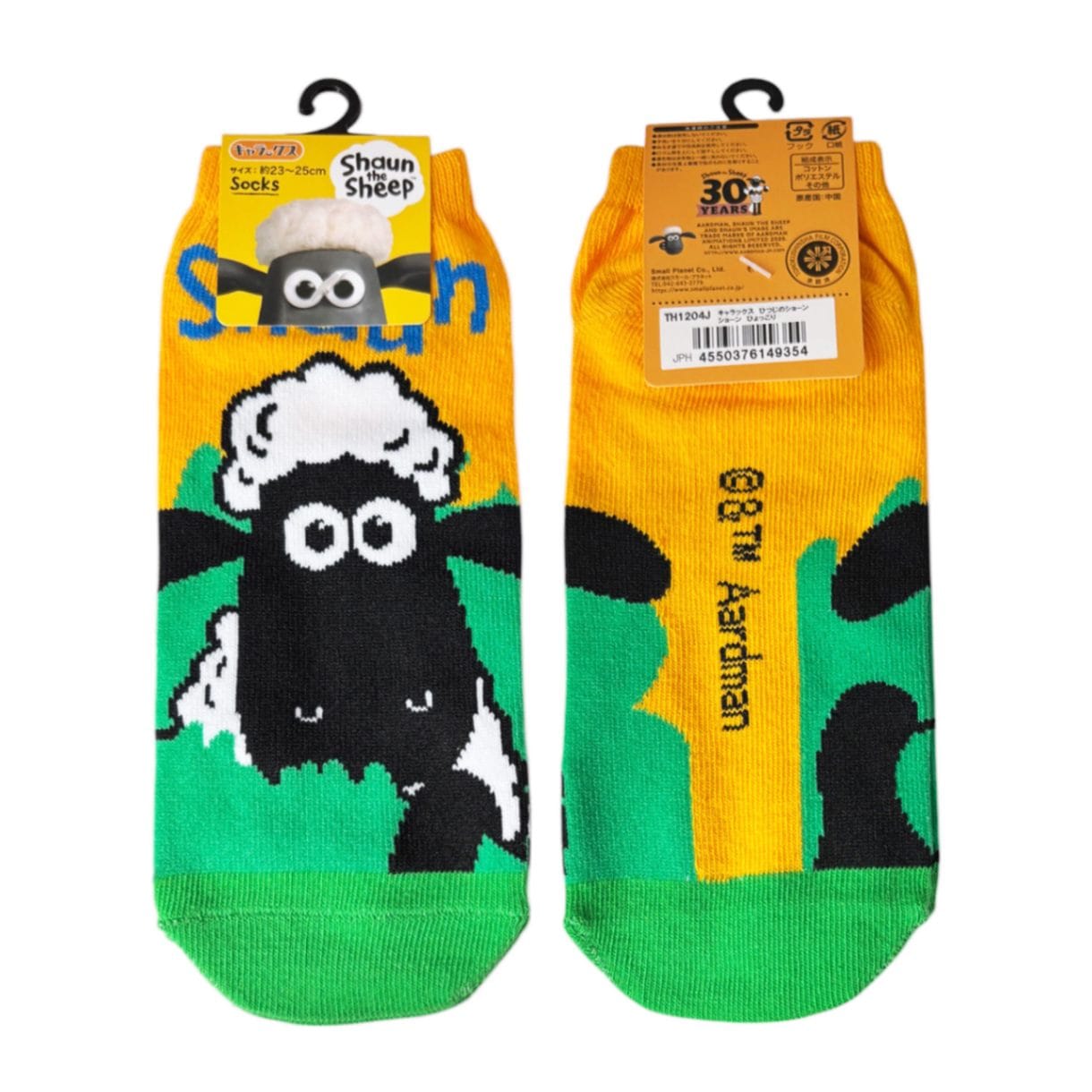 [公式] メーカー直営 ひつじのショーン キャラックス（靴下） ショーン ひょっこり