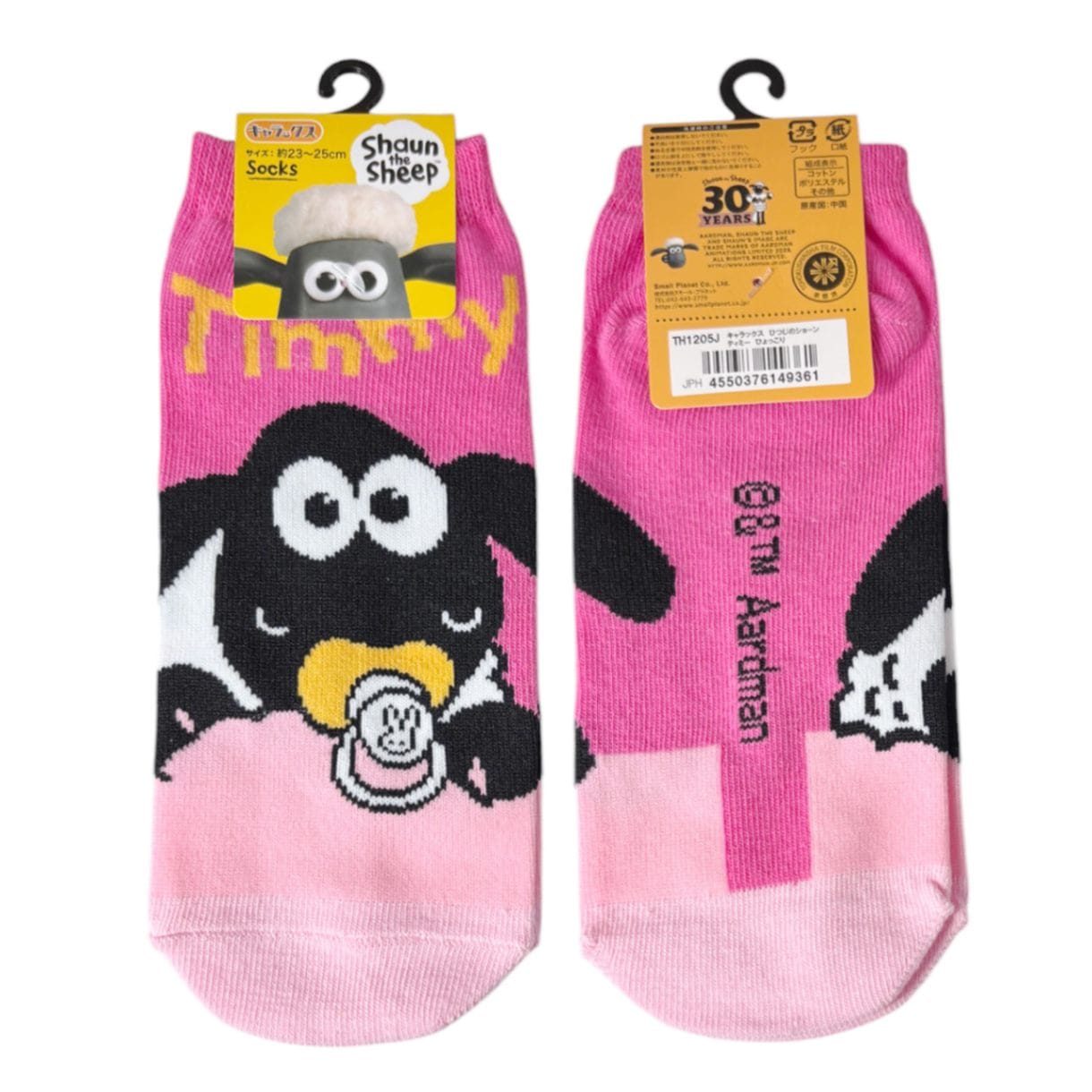 [公式] メーカー直営 ひつじのショーン キャラックス（靴下） ティミー ひょっこり