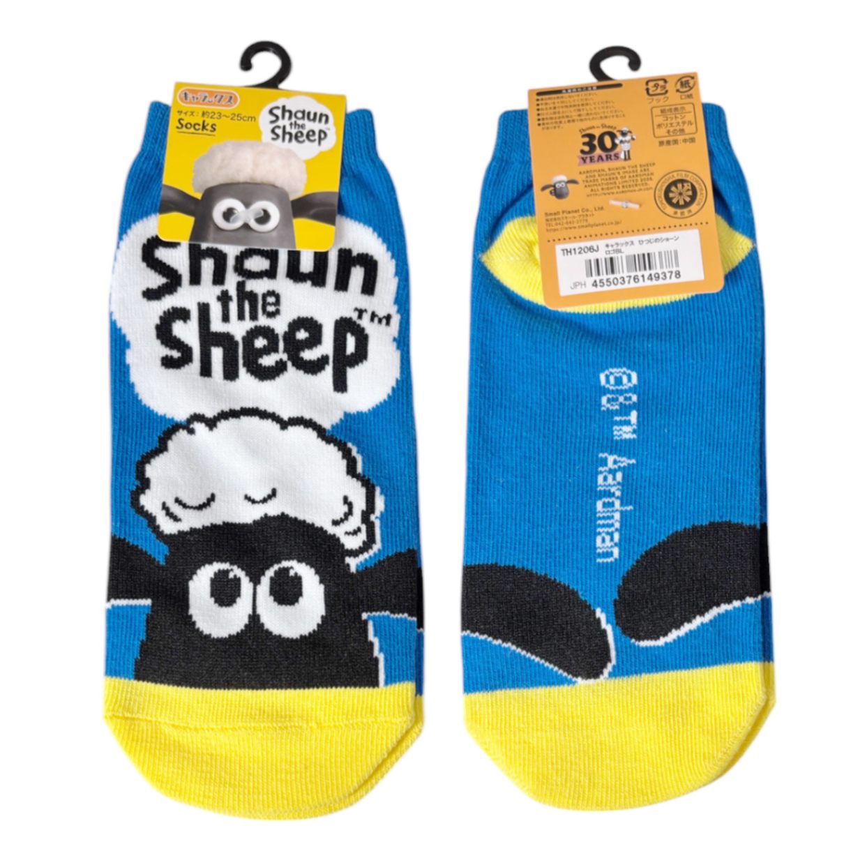 [公式] メーカー直営 ひつじのショーン キャラックス（靴下） ロゴ