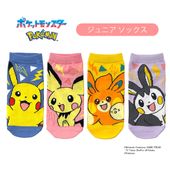 [公式] メーカー直営 ポケットモンスター キャラックス（靴下）でんき ジュニア 15〜21cm|ポケモン・ポケットモンスター|キャラクター