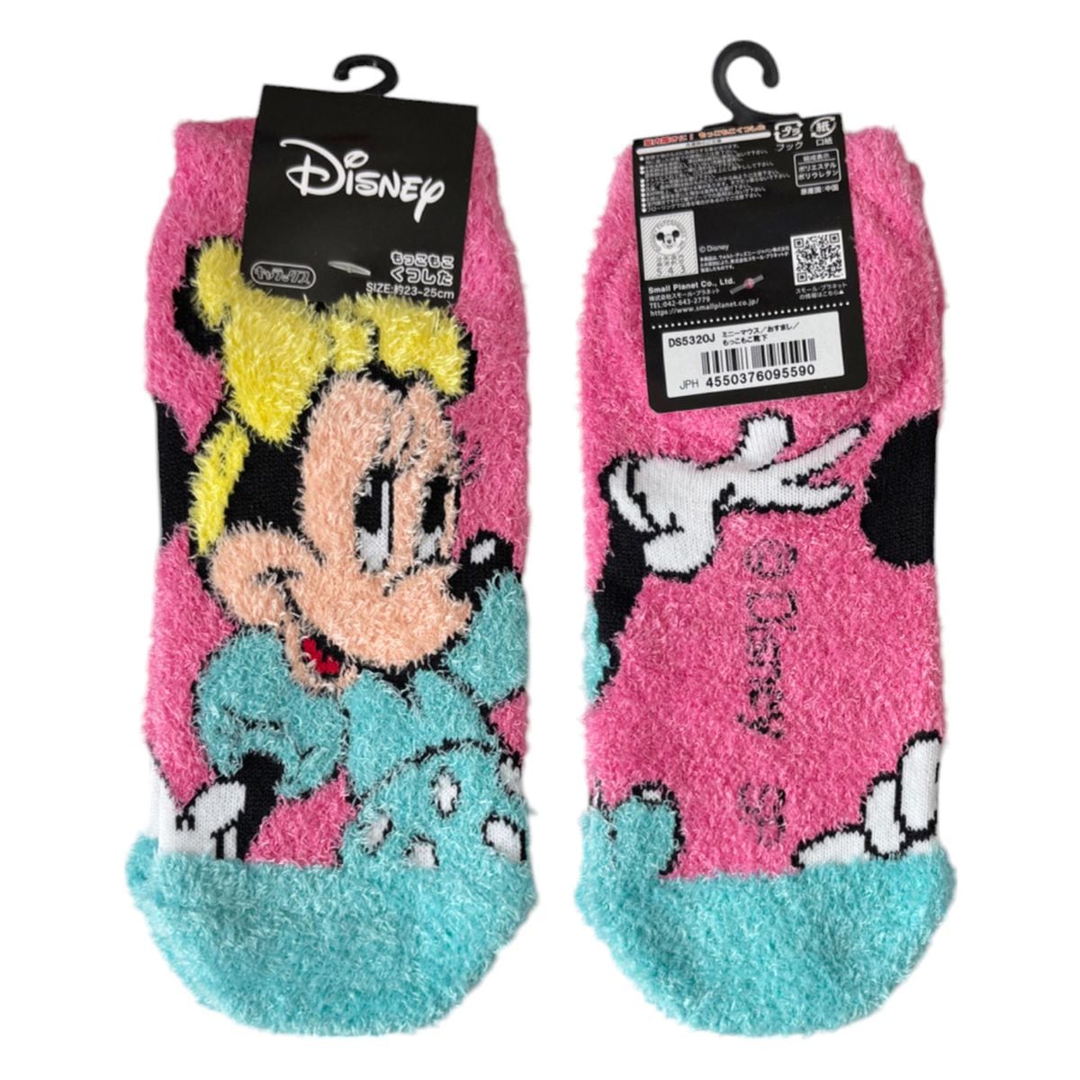 [公式] メーカー直営 ディズニー ミニーマウス もっこもこ靴下 おすまし