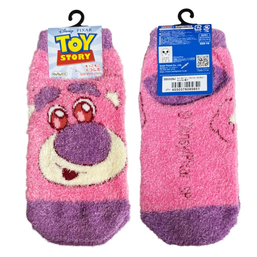 [公式] メーカー直営 トイ・ストーリー もっこもこ靴下 ロッツォ