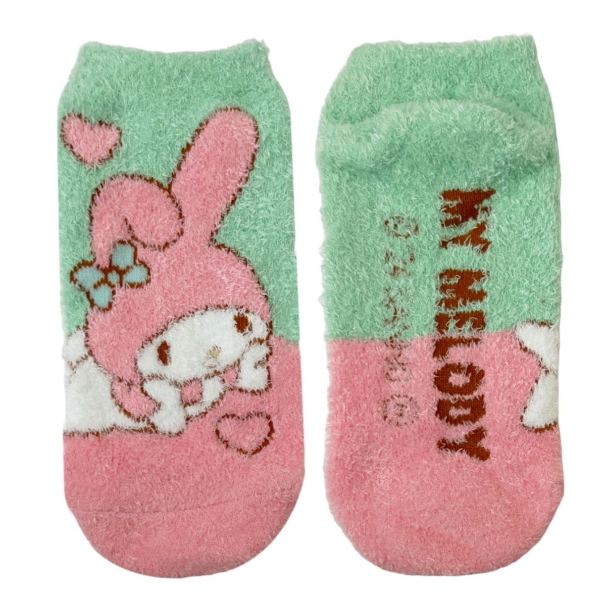 [公式] メーカー直営 サンリオキャラクターズ もっこもこ靴下 マイメロディ のんびり