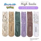 [公式] メーカー直営 ポケットモンスター ミドルハイソックス メンズサイズ