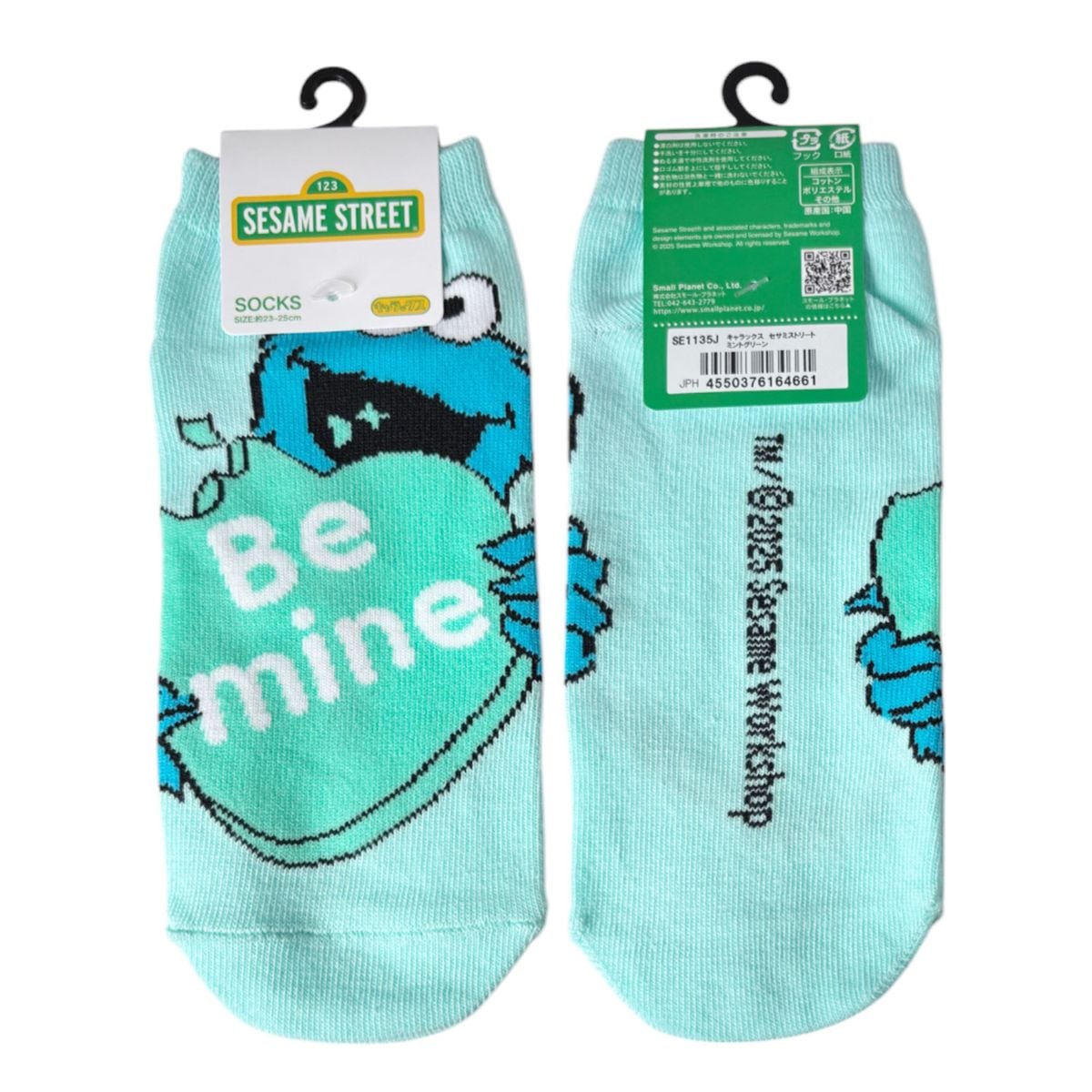 ブルー せさみ@断捨離中様 オープン・セサミ - オープン・セサミ added a new photo.