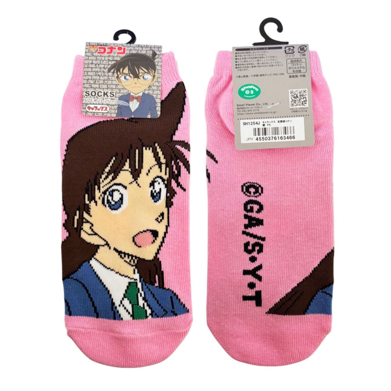 [公式] メーカー直営 名探偵コナン キャラックス（靴下）蘭 ピンク