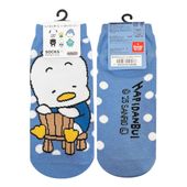 [公式] にしむらゆうじ×はぴだんぶい キャラックス（靴下）あひるのペックル リラックス|スタジオUG|キャラクター