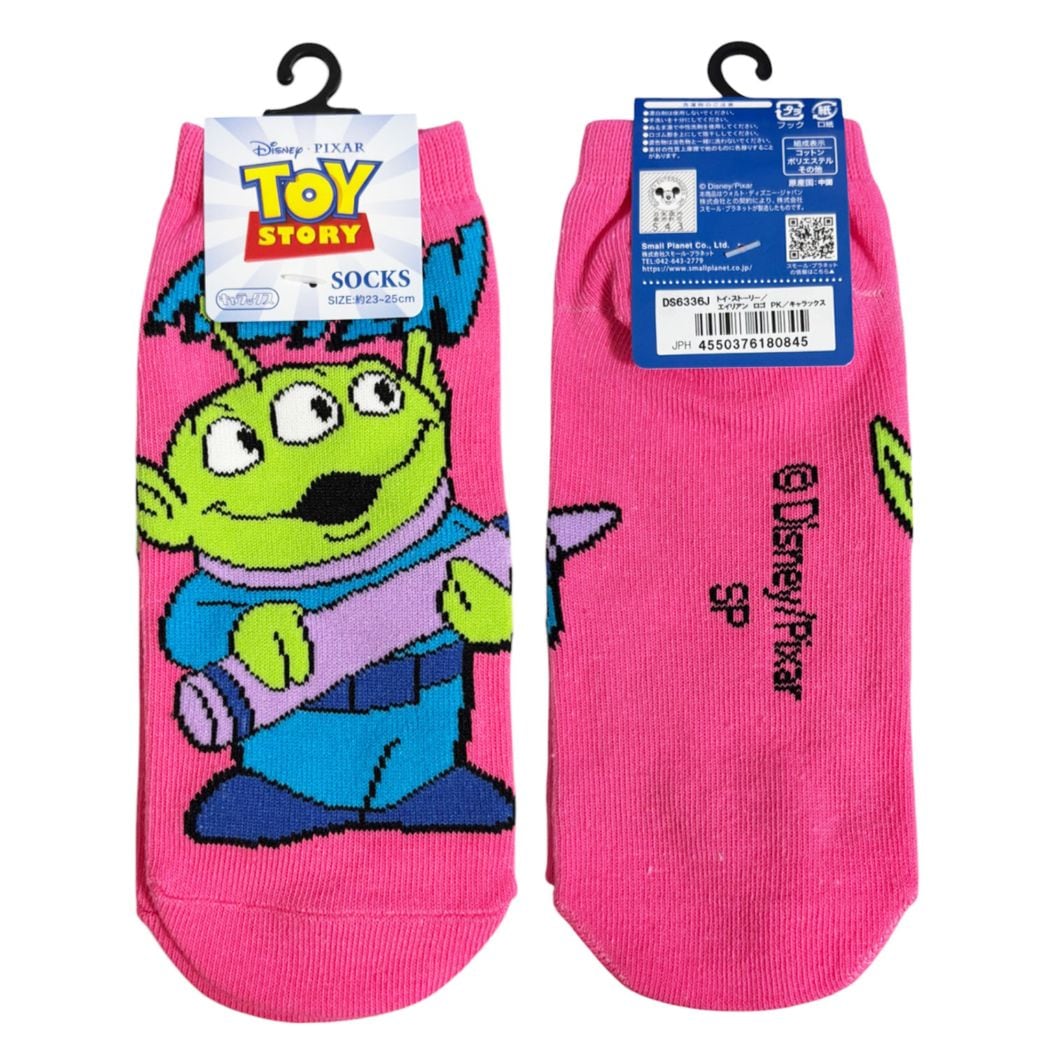 [公式] メーカー直営 トイ・ストーリー キャラックス（靴下）エイリアン ロゴ