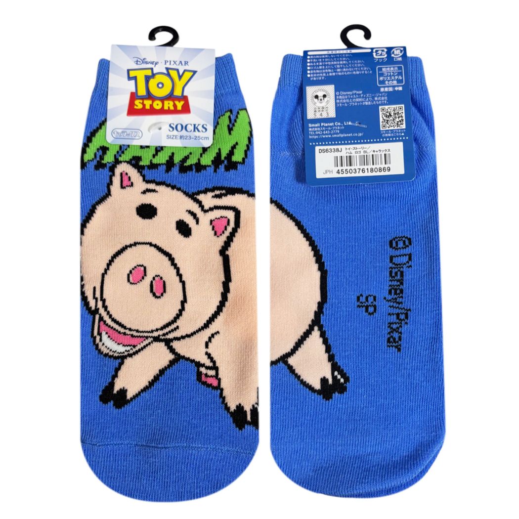 [公式] メーカー直営 トイ・ストーリー キャラックス（靴下）ハム ロゴ