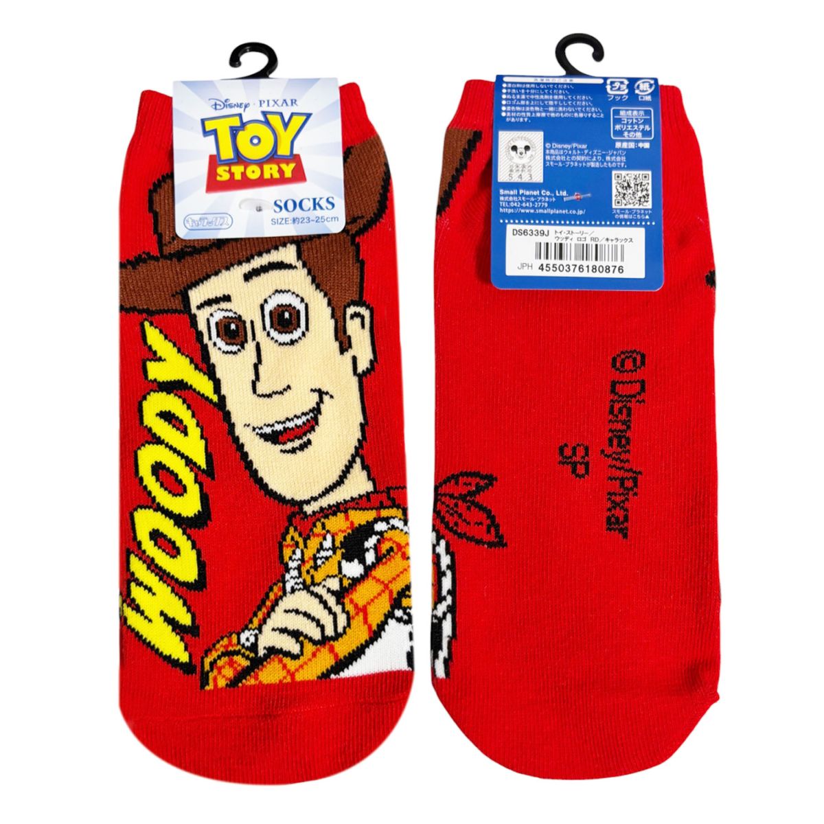 [公式] メーカー直営 トイ・ストーリー キャラックス（靴下）ウッディ ロゴ
