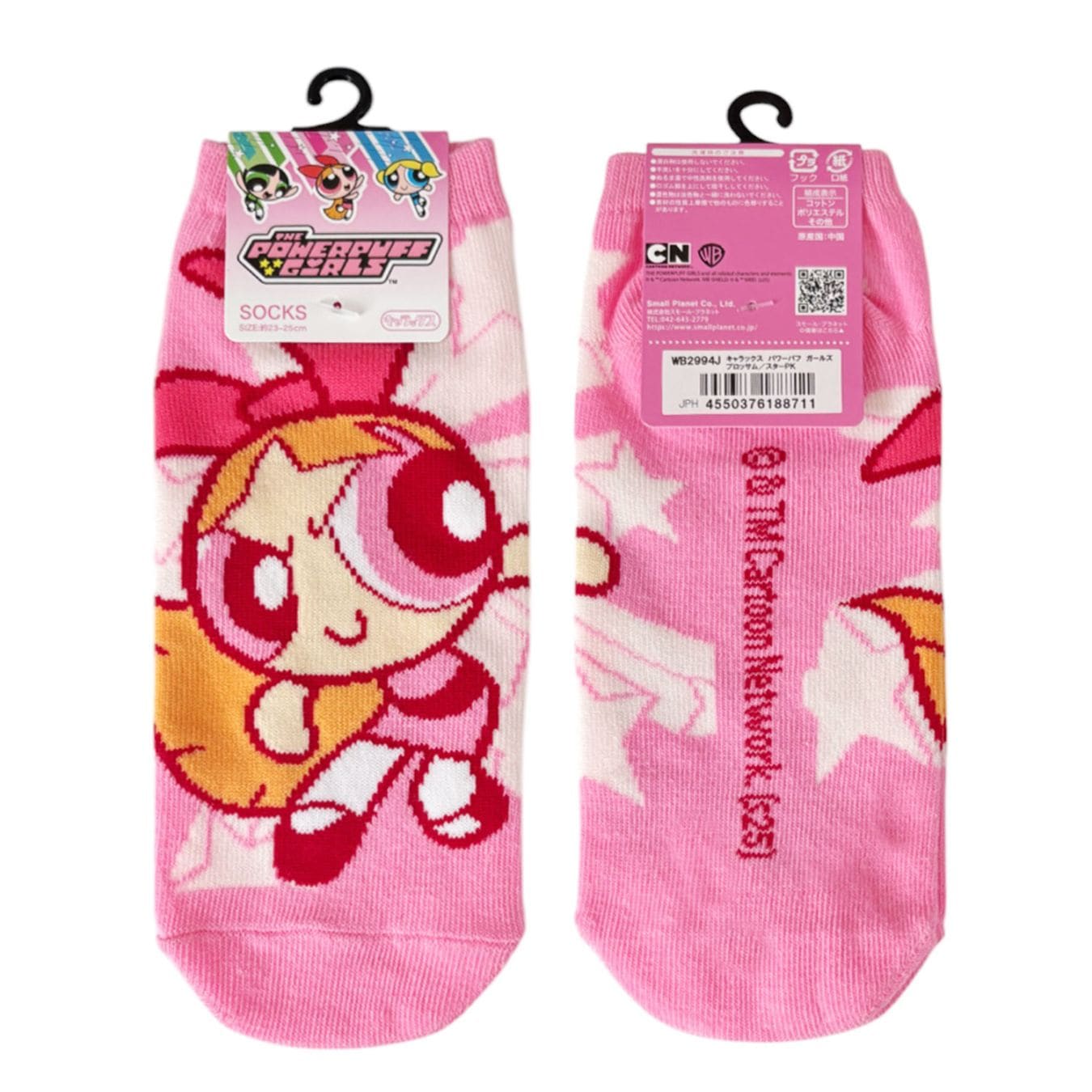 [公式] メーカー直営 パワーパフガールズ キャラックス（靴下）ブロッサム スター