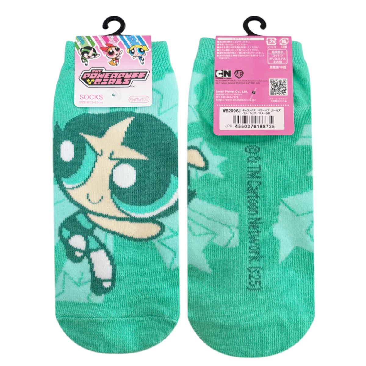 [公式] メーカー直営 パワーパフガールズ キャラックス（靴下）バターカップ スター