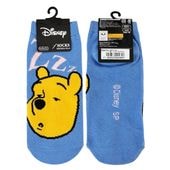 [公式] メーカー直営 ディズニー くまのプーさん キャラックス（靴下）眠い フェイス|ディズニー|キャラクター
